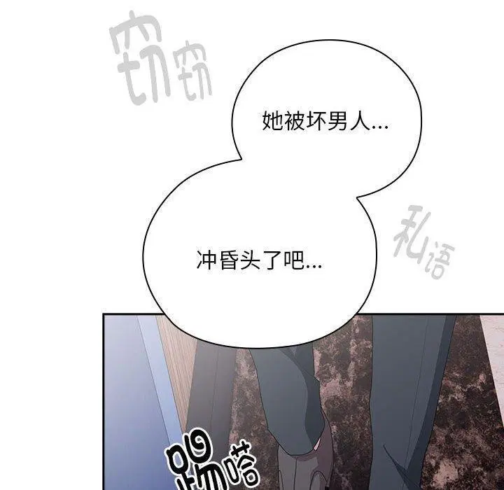 第31話