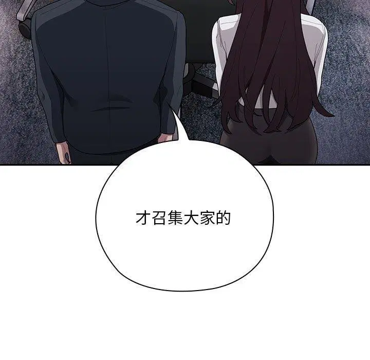 第31話
