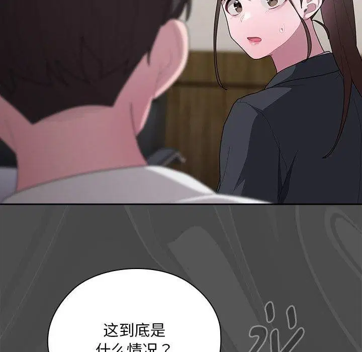 第31話