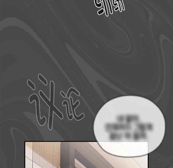 第31話