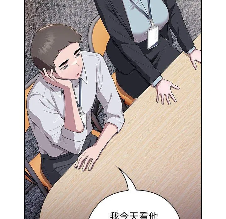 第31話