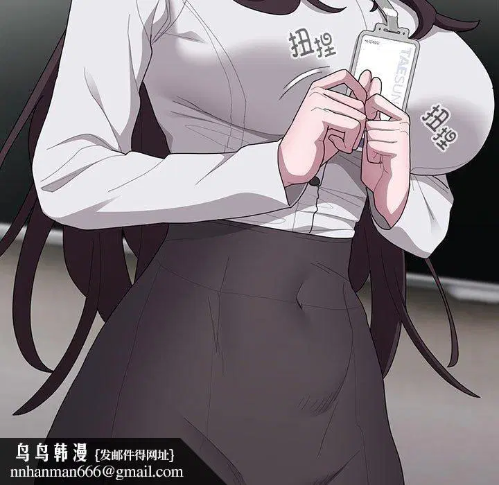 第31話