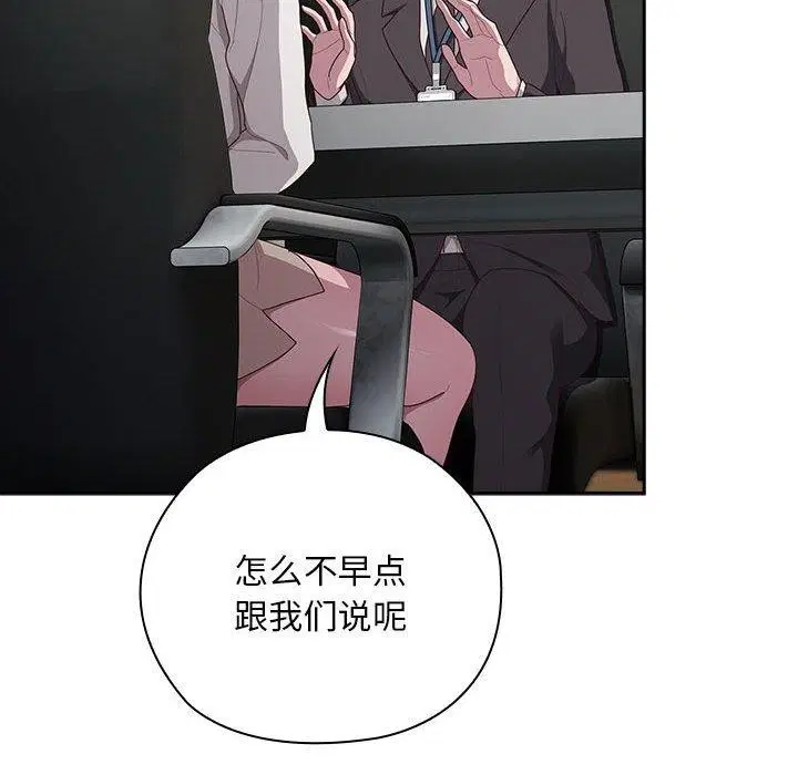 第31話