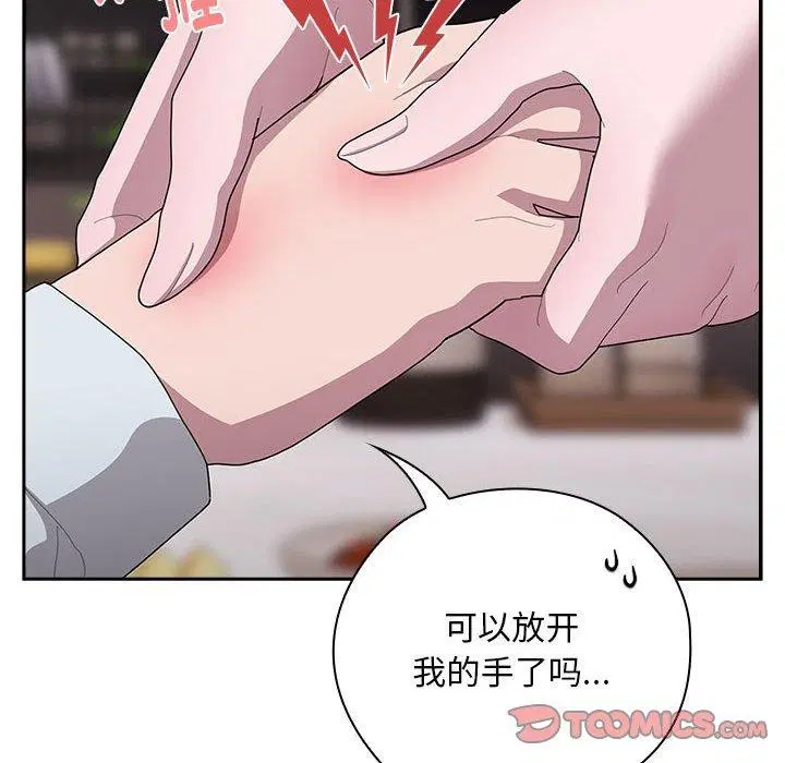 第32話