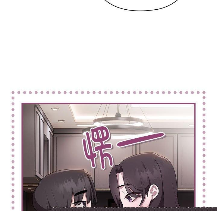 第32話