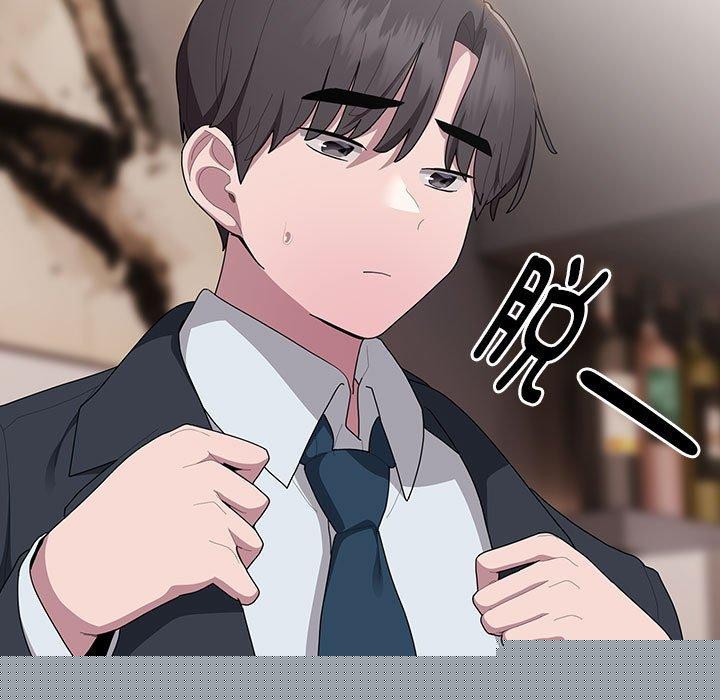 第32話