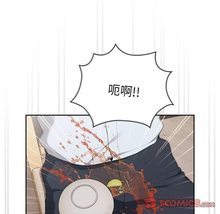 第32話