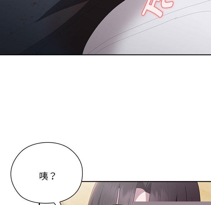 第32話