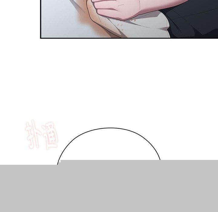 第32話