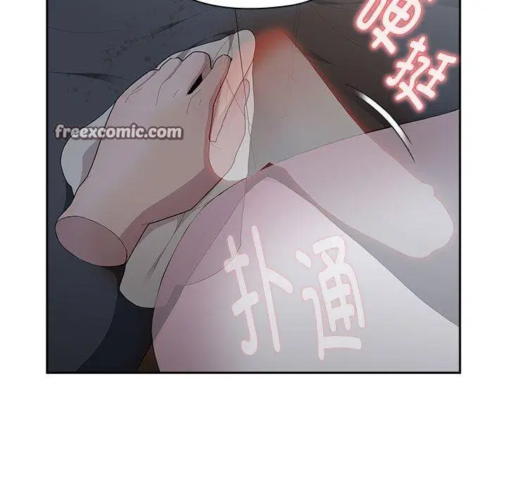 第32話