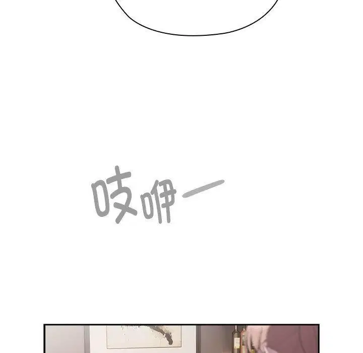 第32話