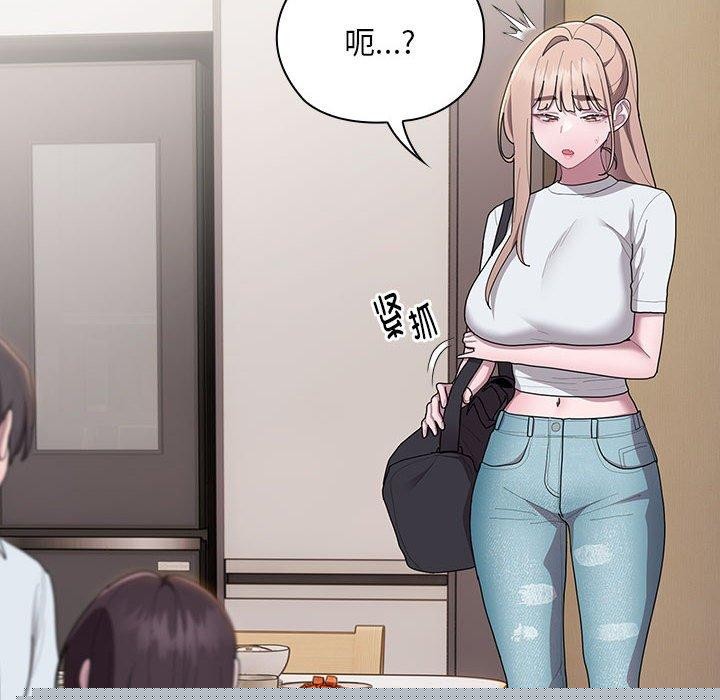 第32話
