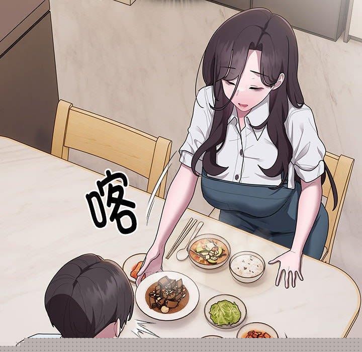 第32話