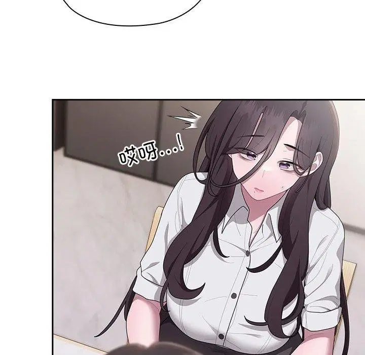 第32話