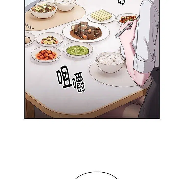第32話