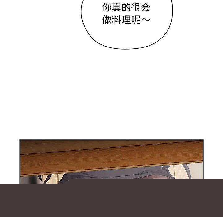 第32話