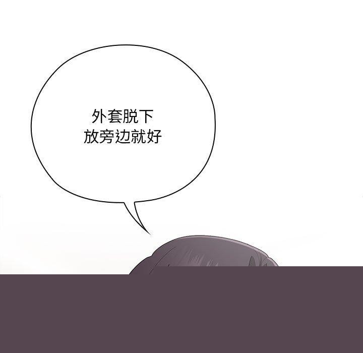 第32話
