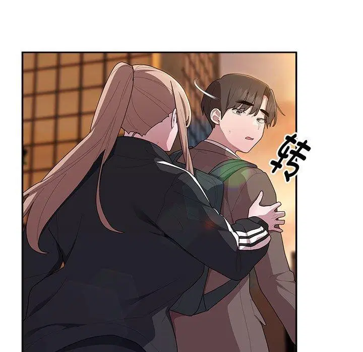 第33話