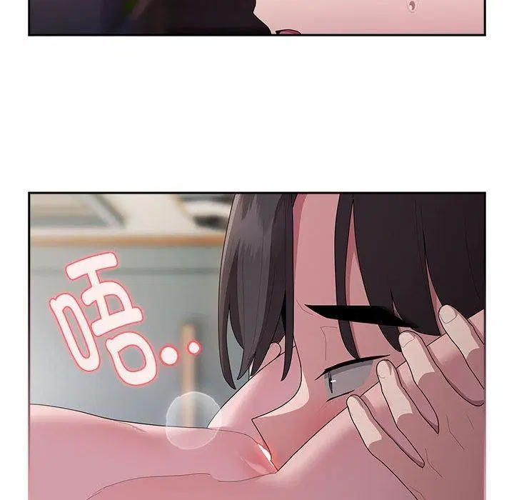 第33話