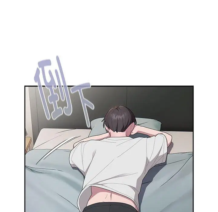 第33話