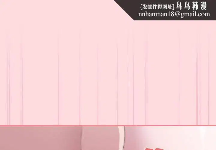 第34話