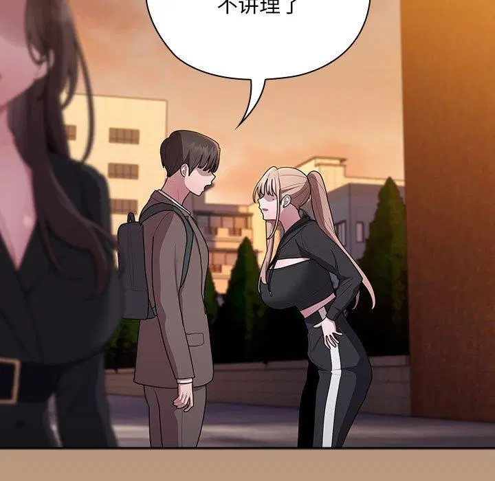 第34話