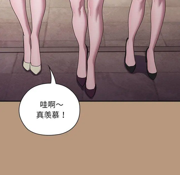 第34話