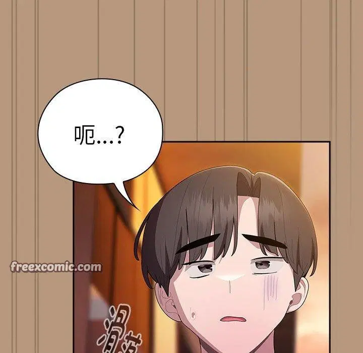 第34話