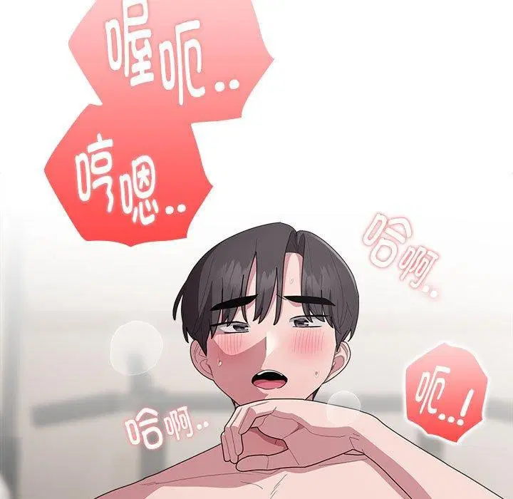 第34話