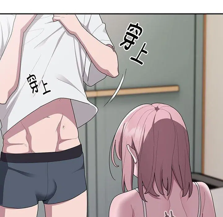 第34話