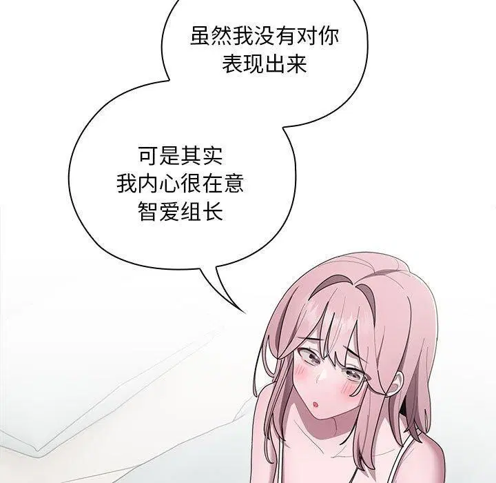 第34話