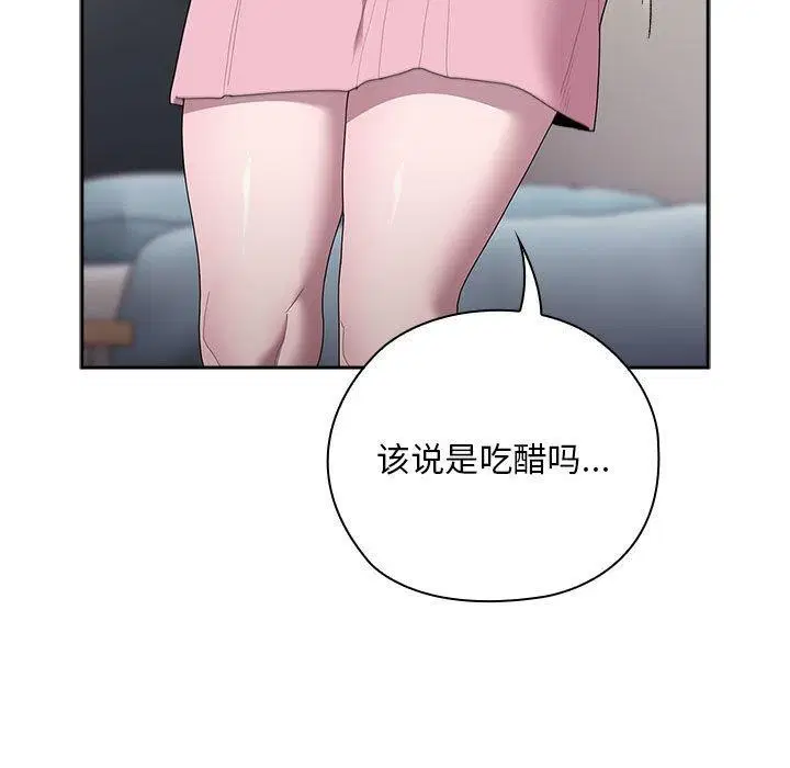 第34話