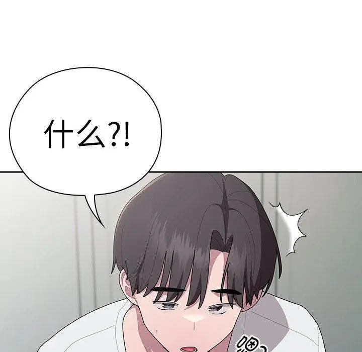第34話