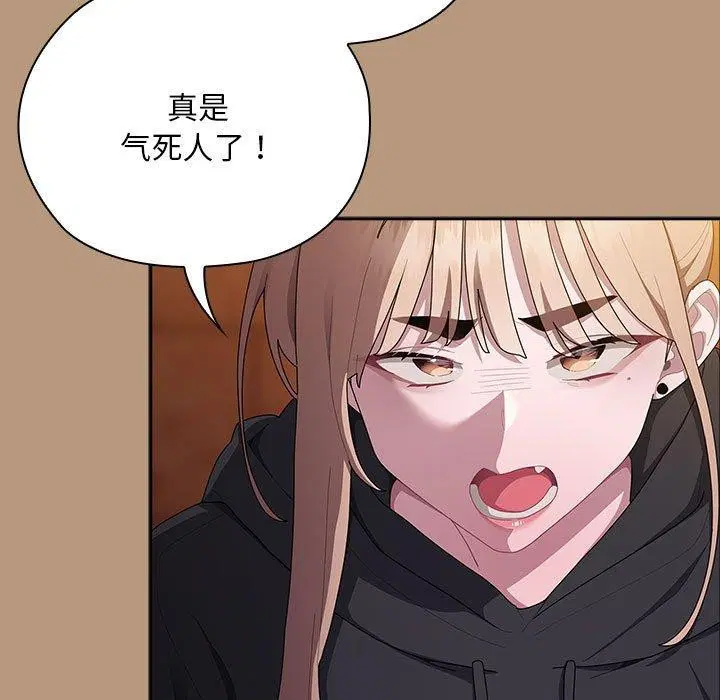 第34話