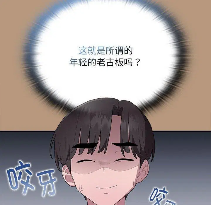 第34話