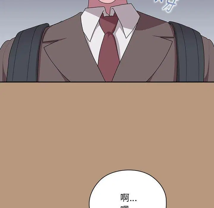 第34話