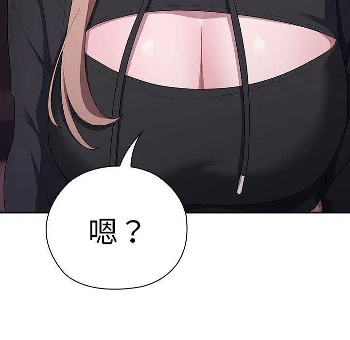第35話