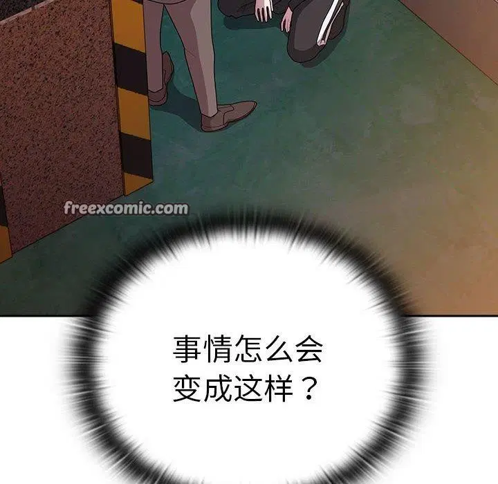 第35話