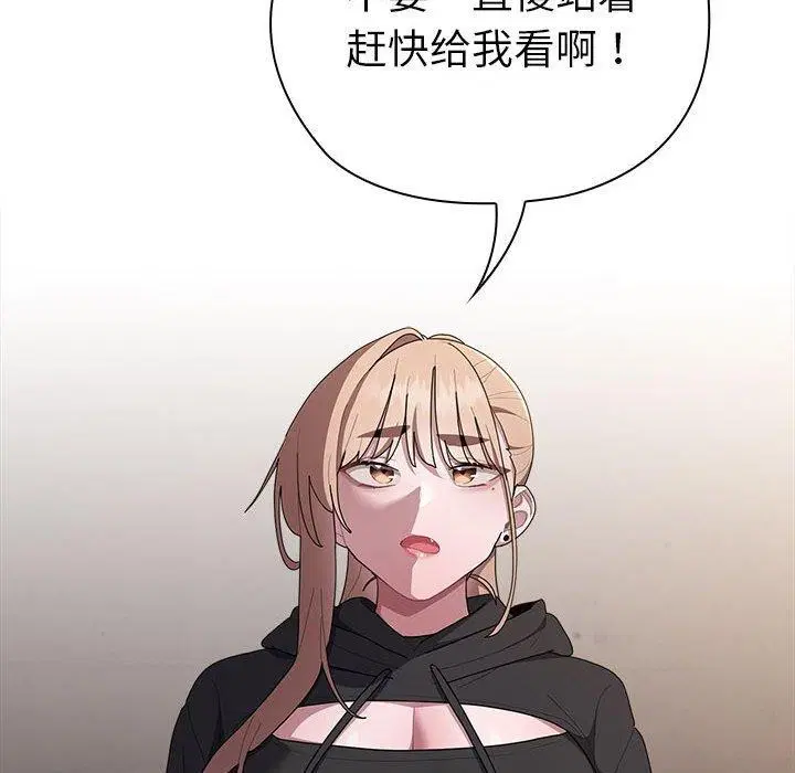 第35話