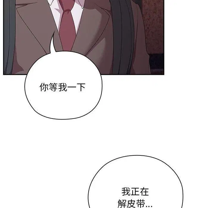 第35話
