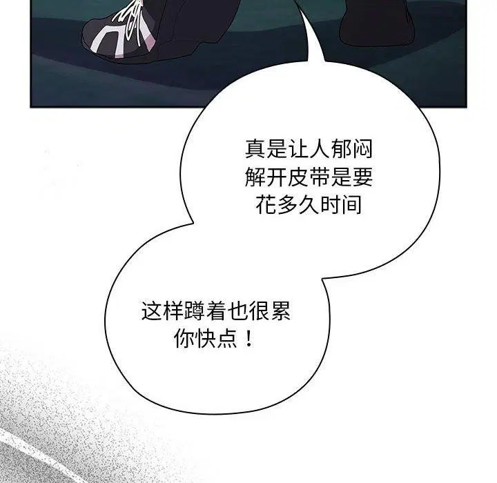 第35話