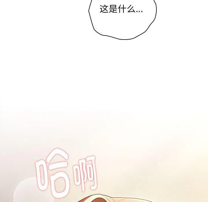 第35話