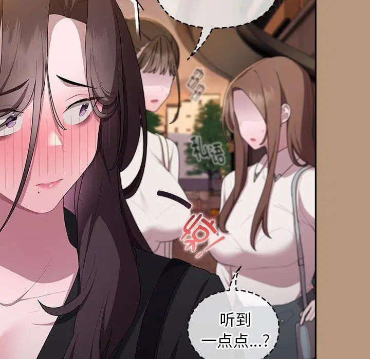 第35話