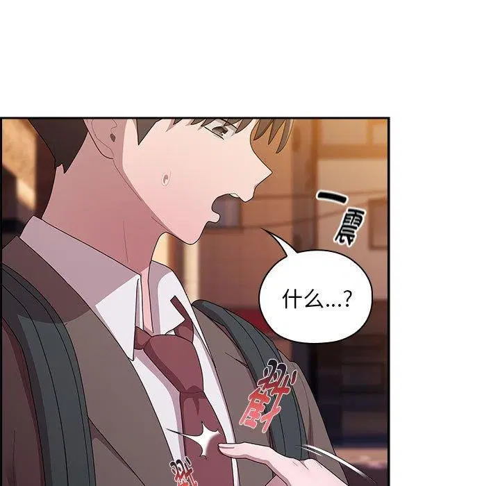 第35話
