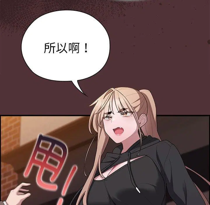 第35話