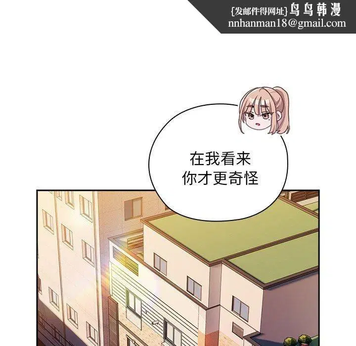 第35話