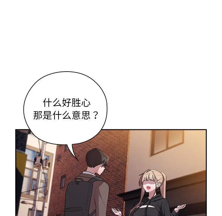 第35話