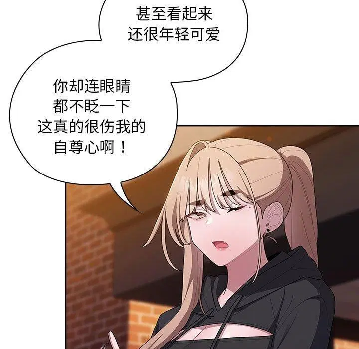 第35話