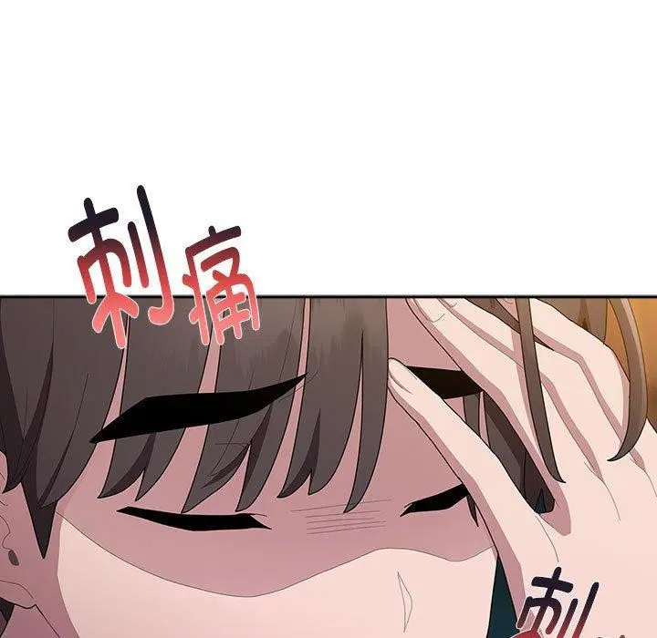 第35話