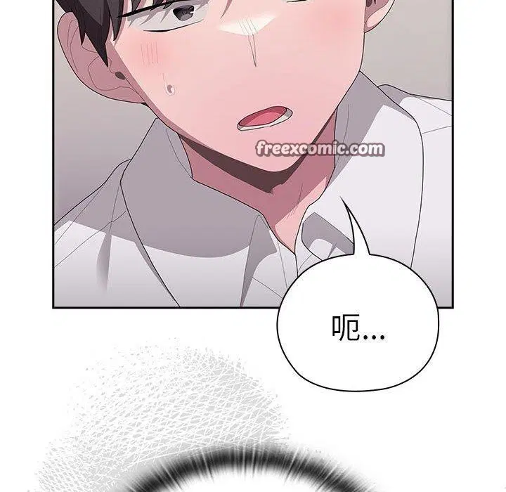 第36話